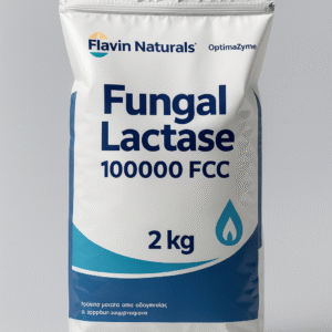 Fungal Lactase 100000 FCC